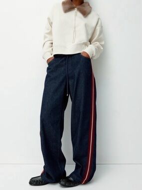 HM Denim Drawstring Pants